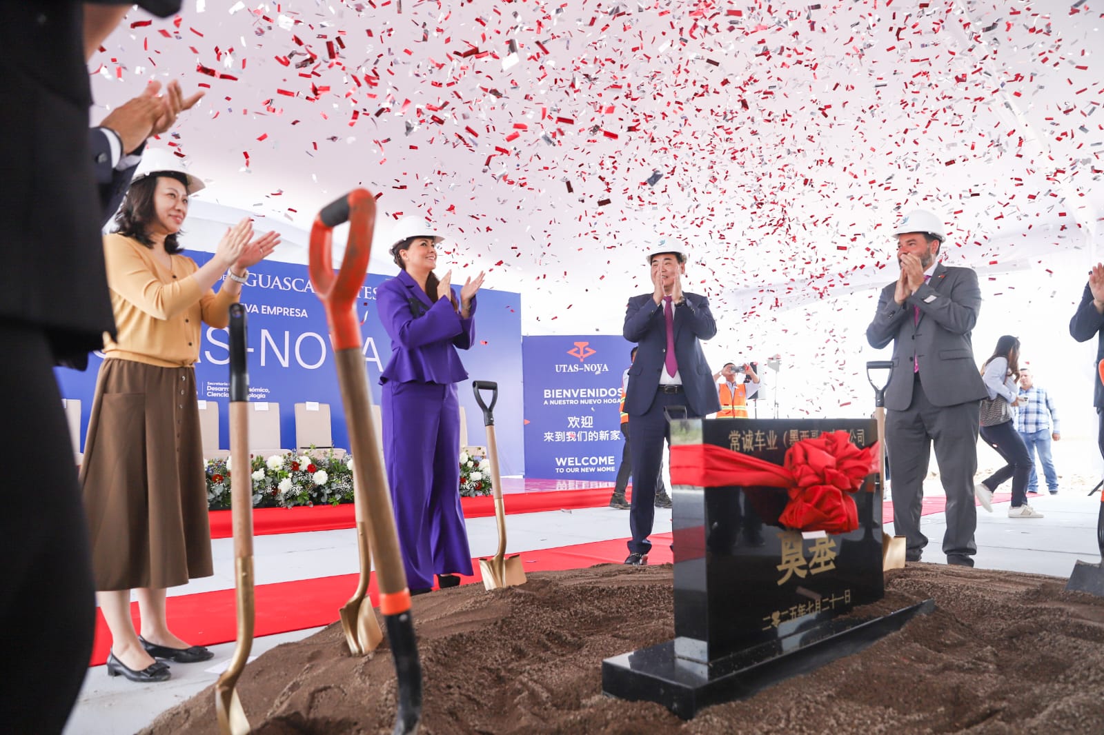 Con una inversión de más de 930 millones de pesos inicia construcción de nueva empresa; generará más de 250 empleos