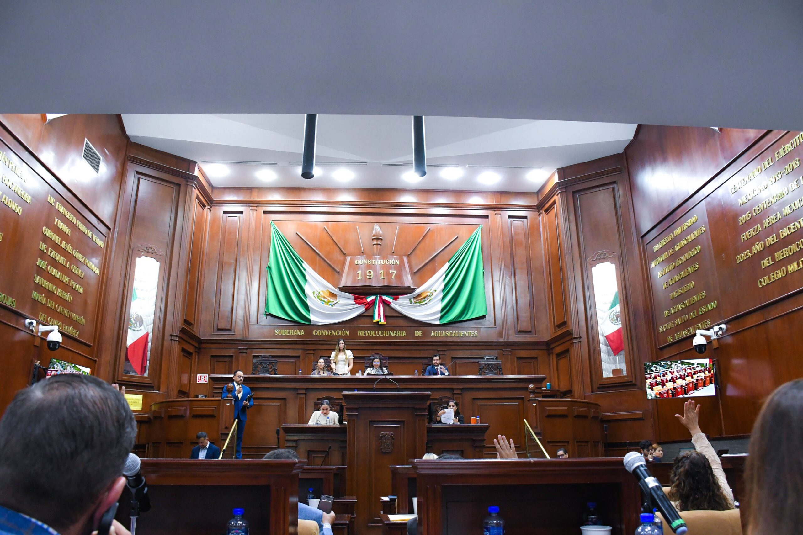 Congreso de Aguascalientes declaró Recinto Oficial La Sala de Conciertos de Ficotrece para la Toma de Protesta del nuevo Poder Judicial