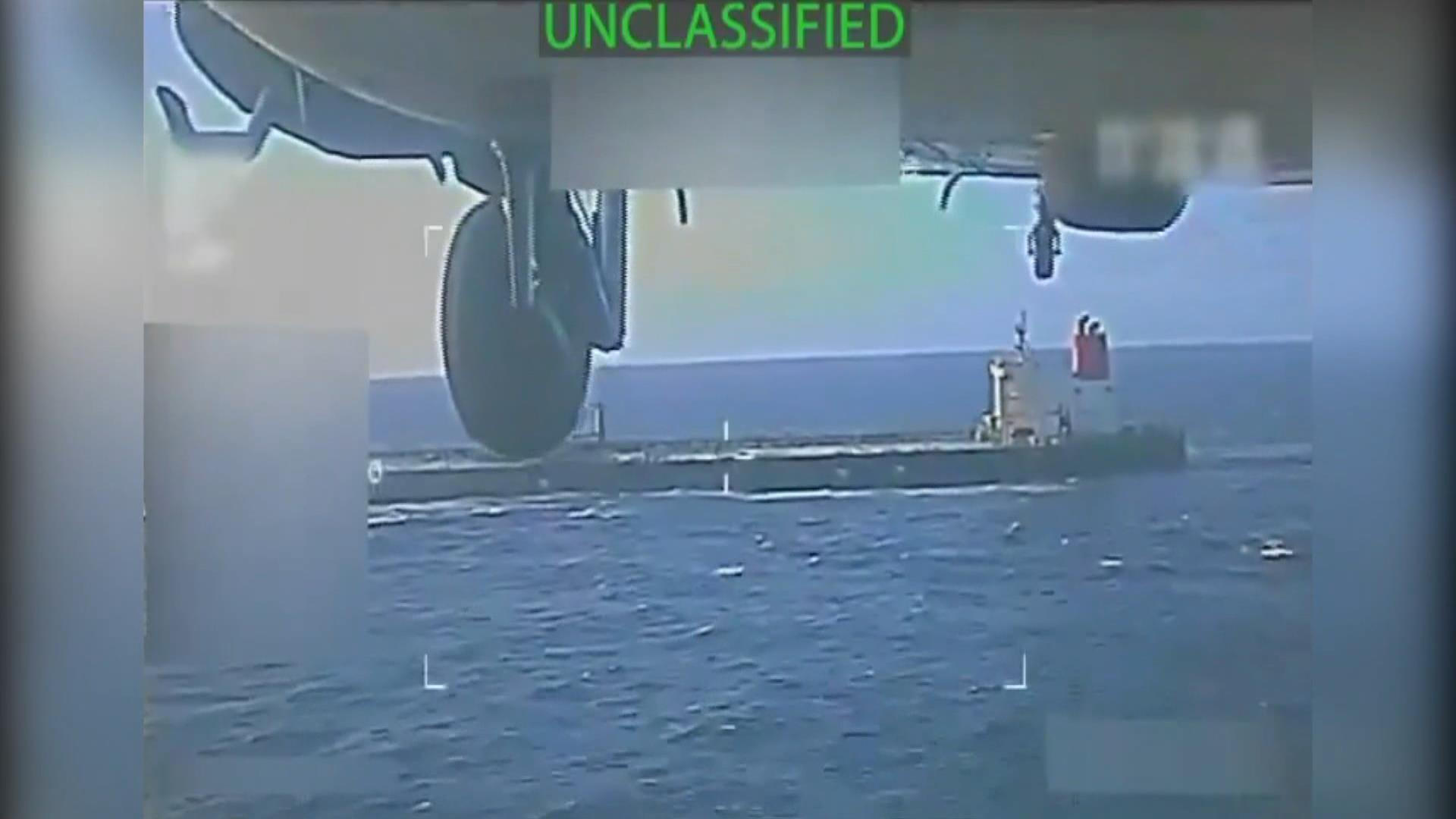El petrolero incautado frente Venezuela irá a EE.UU. para que su crudo sea confiscado