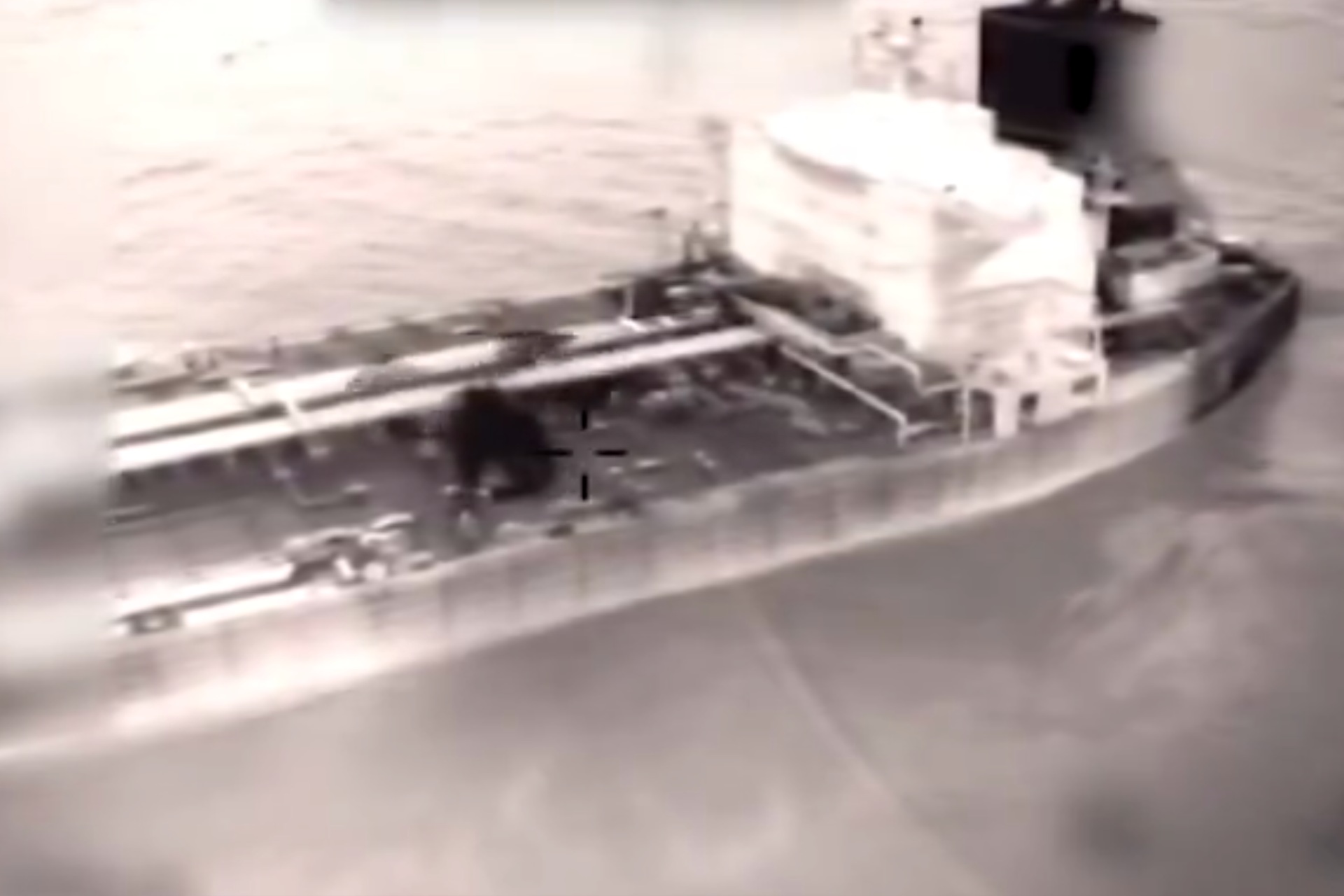 Estados Unidos intercepta otro buque petrolero en el Caribe